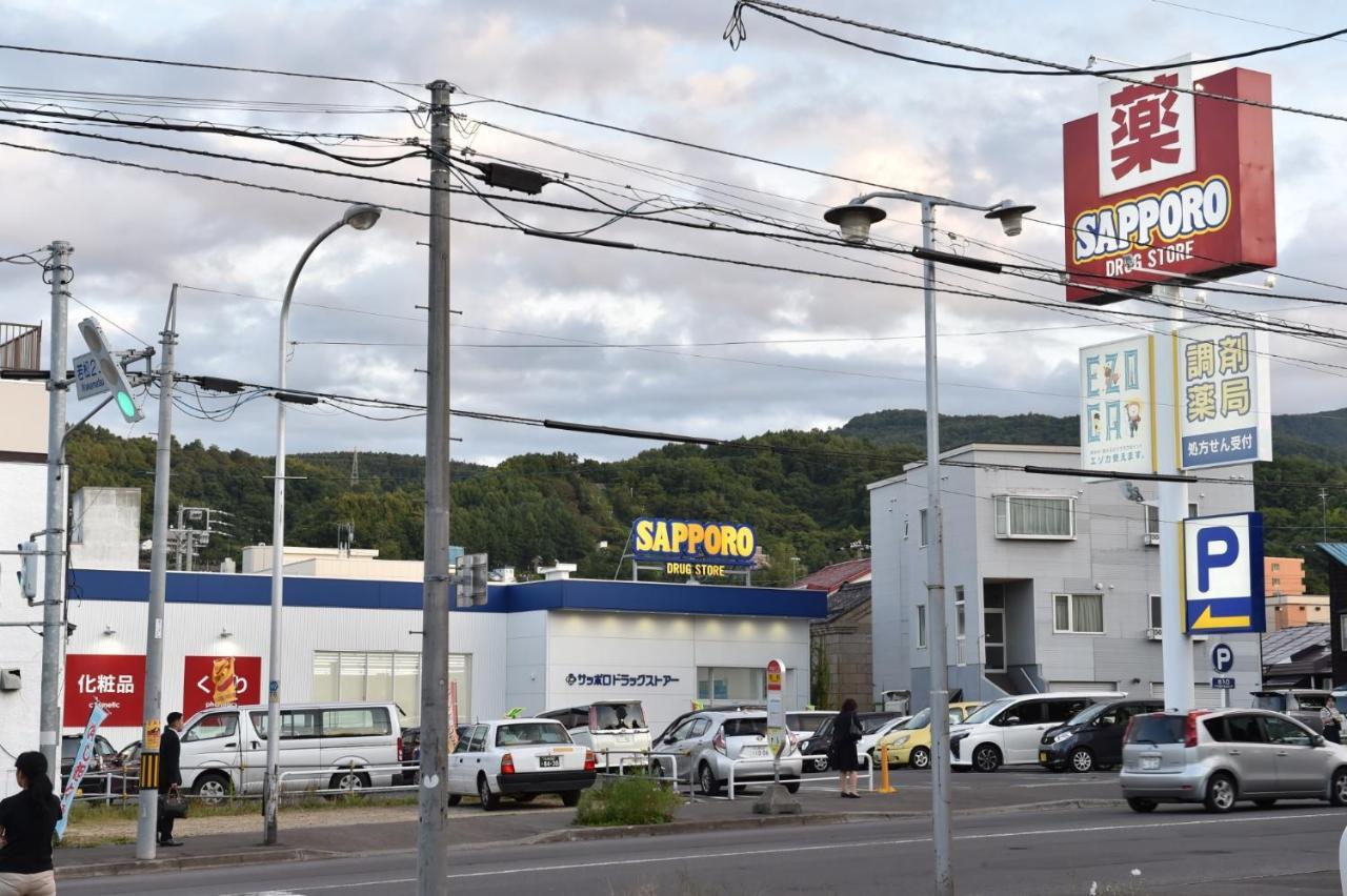 Motel Inn Minami Otaru / Vacation Stay 50438 Exterior photo